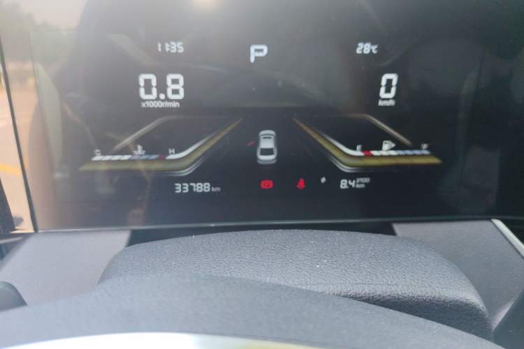 Used Bestune B70 2022 Third Generation 1.5T Automatic Enjoyment Version Instrument Cluster