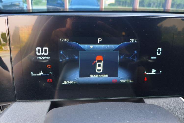 Used Bestune B70 2022 Third Generation 1.5T Automatic Premium Edition Instrument Cluster