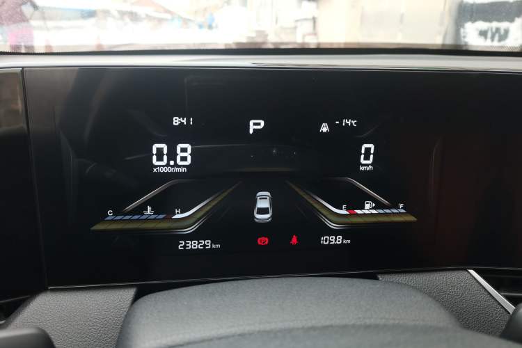 Used Bestune B70 2022 Third Generation 1.5T Automatic Enjoyment Version Instrument Cluster