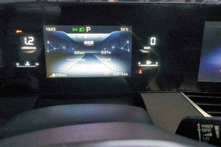 Used Bestune B70 2022 Third Generation 1.5T Automatic Premium Edition Odometer Close Up