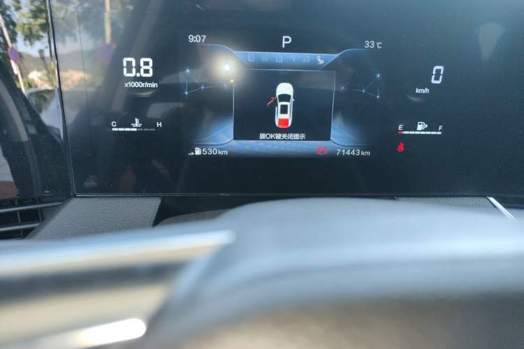 Used Bestune B70 2022 Third Generation 1.5T Automatic Premium Edition Odometer Close Up