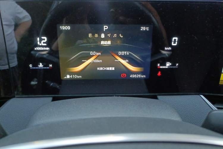 Used Bestune B70 2022 Third Generation 1.5T Automatic Premium Edition Odometer Close Up