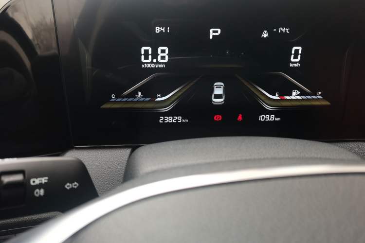 Used Bestune B70 2022 Third Generation 1.5T Automatic Enjoyment Version Odometer Close Up
