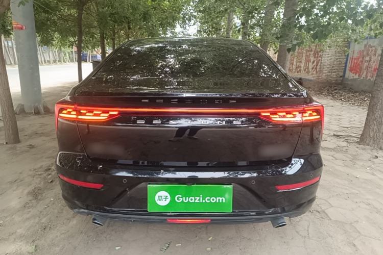 Used Bestune B70 2022 Third Generation 1.5T Automatic Enjoyment Version Rear