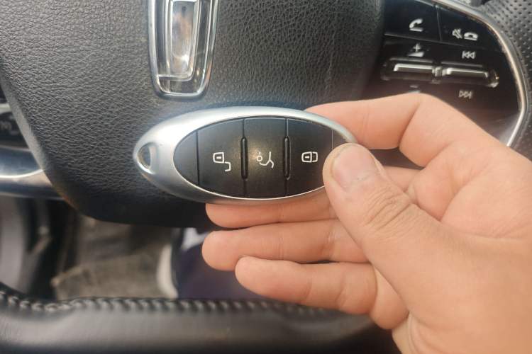 Used Bestune B70 2022 Third Generation 1.5T Automatic Enjoyment Version Vehicle Key