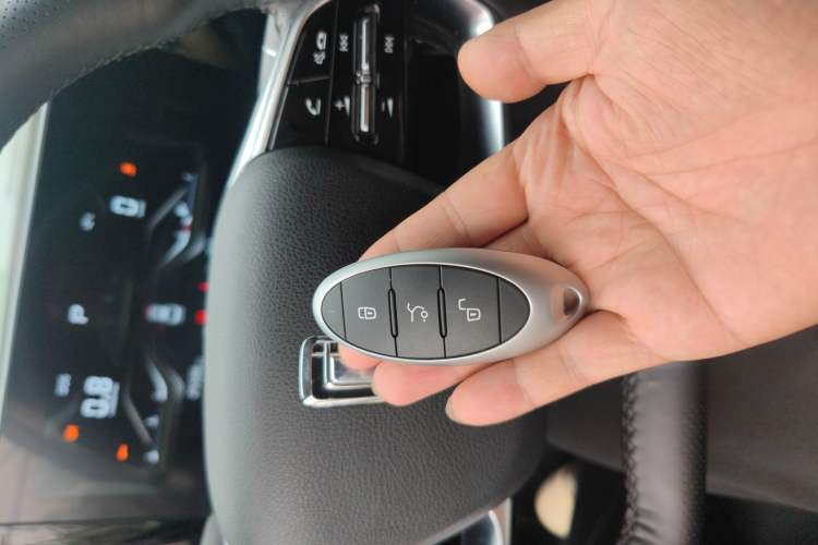 Used Bestune B70 2022 Third Generation 1.5T Automatic Enjoyment Version Vehicle Key