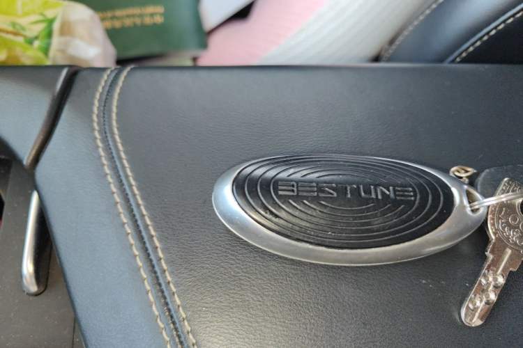 Used Bestune B70 2022 Third Generation 1.5T Automatic Premium Edition Vehicle Key