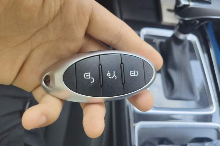 Used Bestune B70 2022 Third Generation 1.5T Automatic Enjoyment Version Vehicle Key
