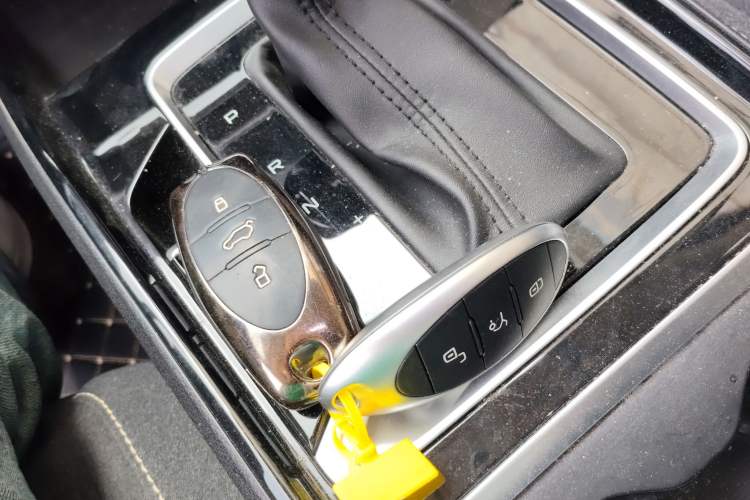 Used Bestune B70 2022 Third Generation 1.5T Automatic Enjoyment Version Vehicle Key