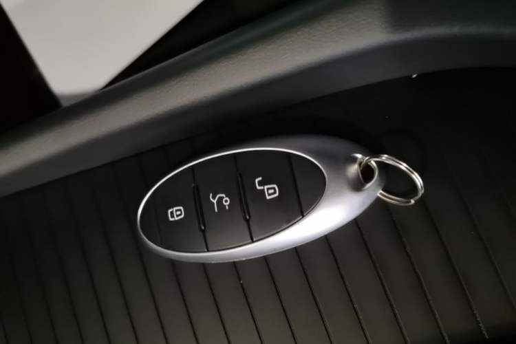 Used Bestune B70 2022 Third Generation 1.5T Automatic Enjoyment Version Vehicle Key