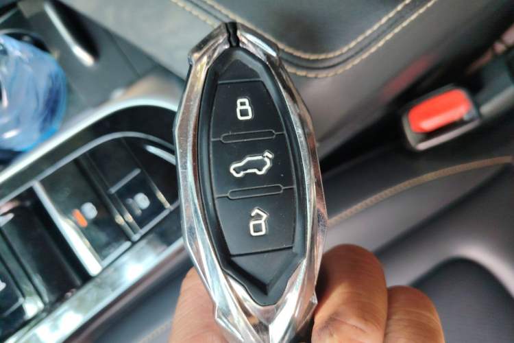 Used Bestune B70 2022 Third Generation 1.5T Automatic Enjoyment Version Vehicle Key