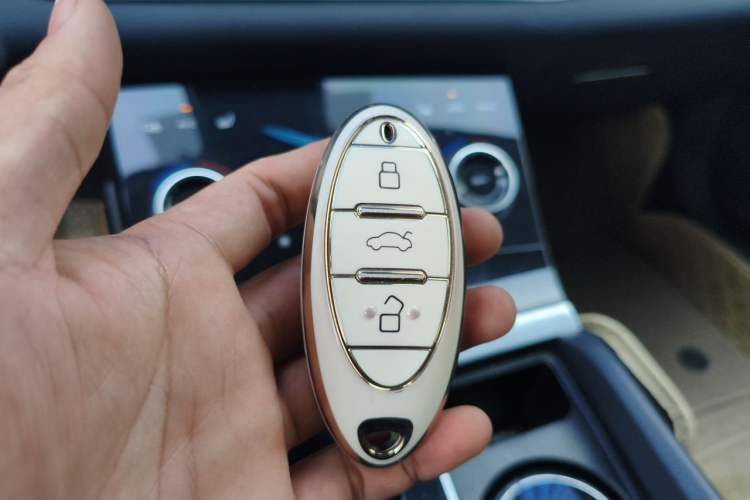 Used Bestune B70 2022 Third Generation 1.5T Automatic Premium Edition Vehicle Key