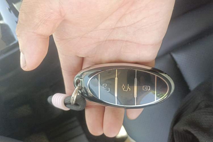 Used Bestune B70 2022 Third Generation 1.5T Automatic Enjoyment Version Vehicle Key