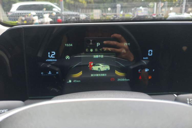 Used Bestune B70 2022 Third Generation 1.5T Automatic Premium Edition Instrument Cluster