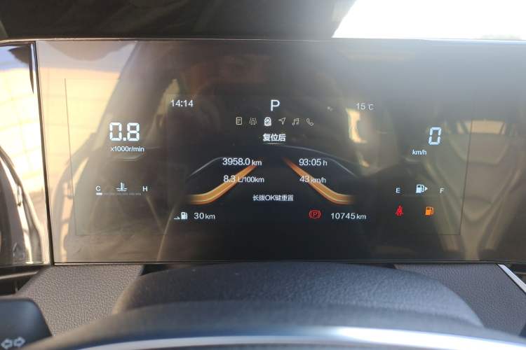 Used Bestune B70 2022 Third Generation 1.5T Automatic Premium Edition Instrument Cluster