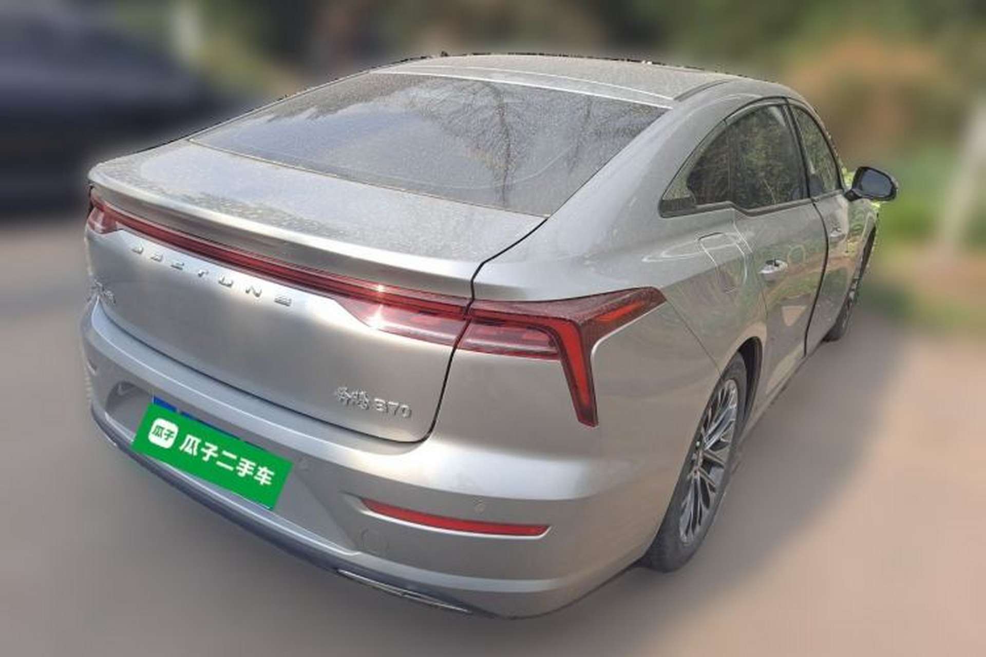 Used Bestune B70 2022 Third Generation 1.5T Automatic Premium Edition Rear Right 45 Deg
