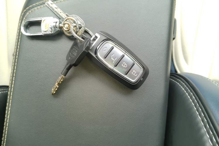 Used Bestune B70 2022 Third Generation 1.5T Automatic Enjoyment Version Vehicle Key