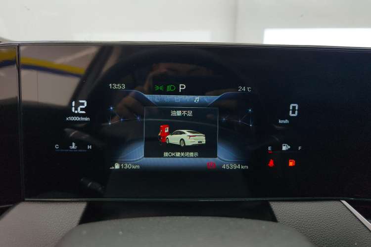 Used Bestune B70 2022 Third Generation 1.5T Automatic Premium Edition Instrument Cluster