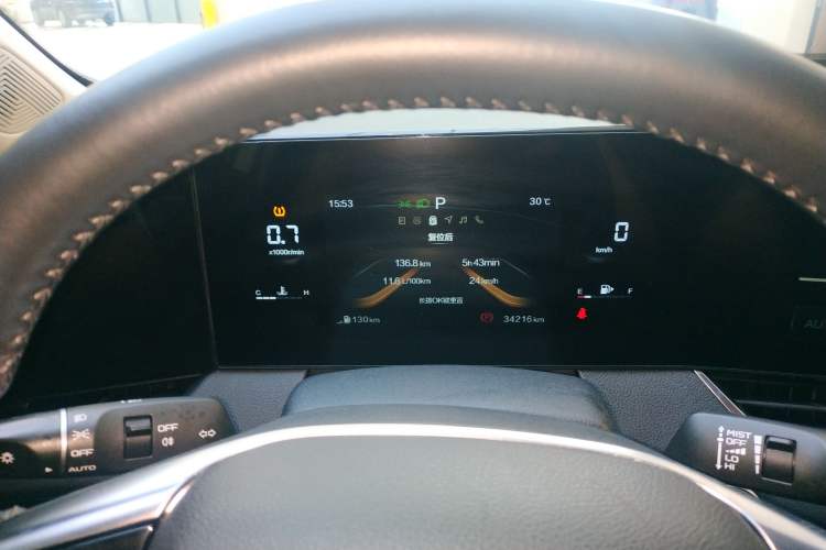 Used Bestune B70 2022 Third Generation 2.0T Automatic Premium Edition Instrument Cluster