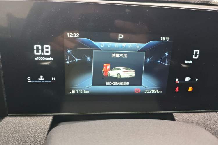 Used Bestune B70 2022 Third Generation 1.5T Automatic Premium Edition Instrument Cluster