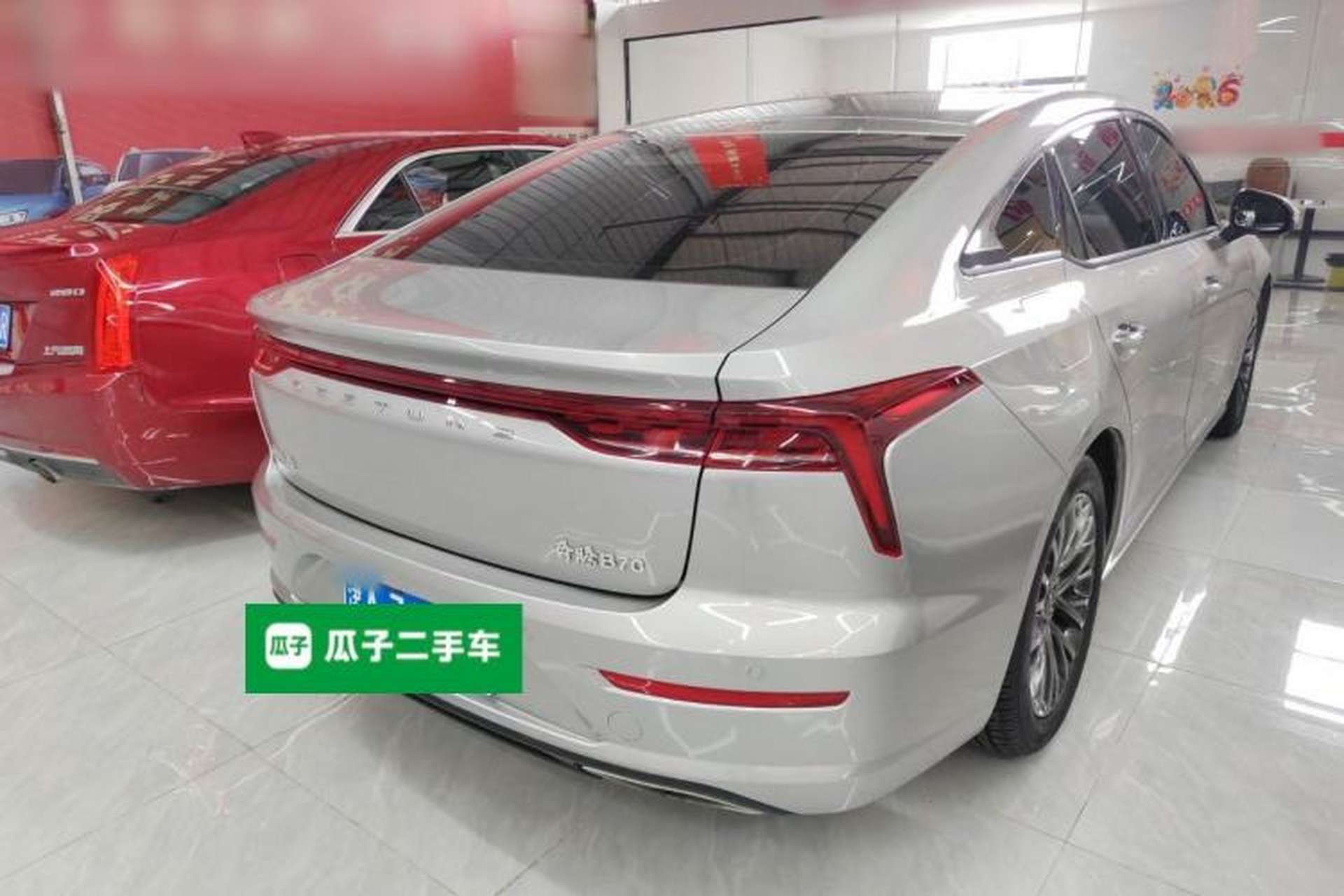 Used Bestune B70 2022 Third Generation 1.5T Automatic Premium Edition Rear Right 45 Deg