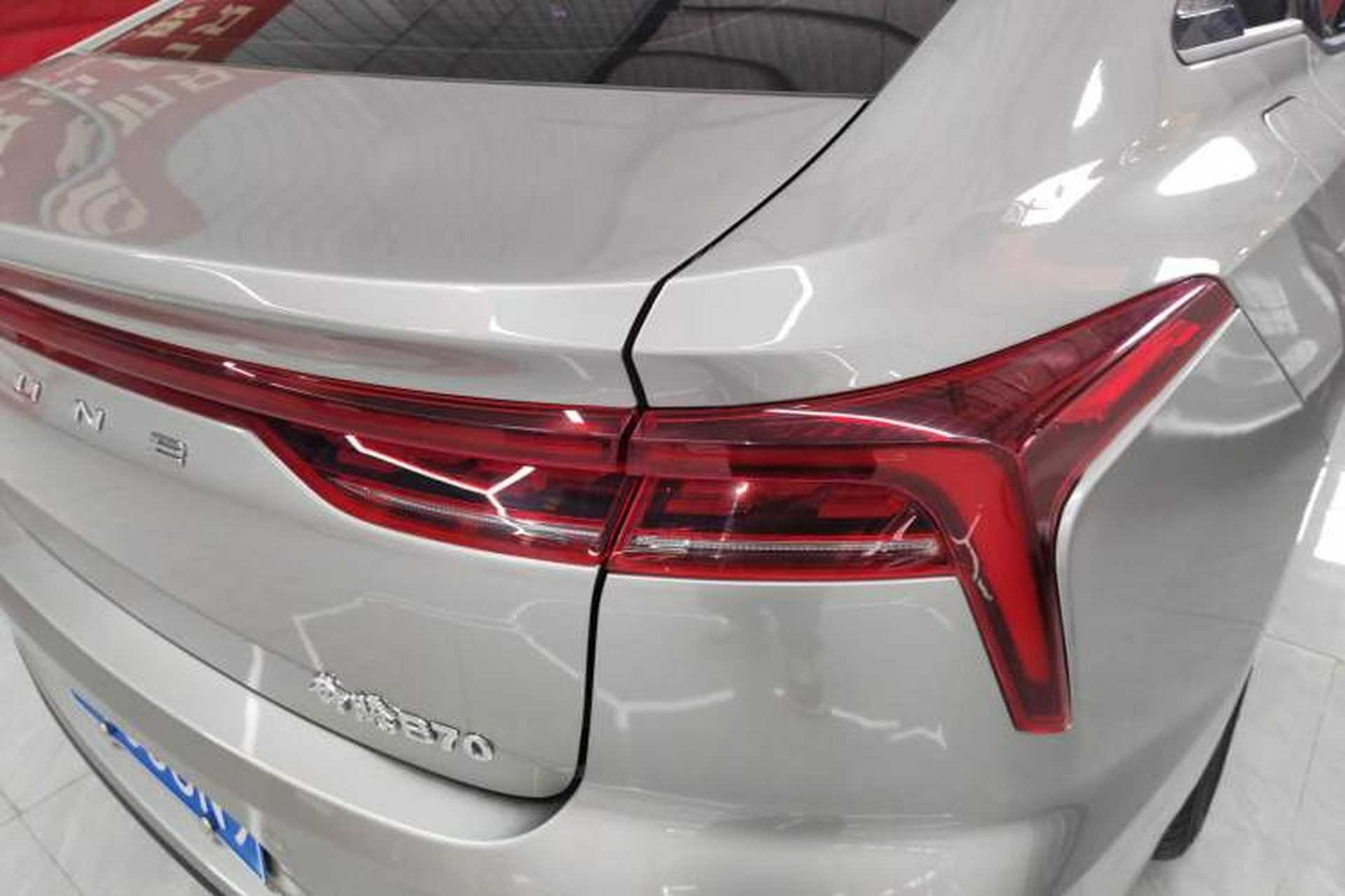Used Bestune B70 2022 Third Generation 1.5T Automatic Premium Edition Right Rear Taillight