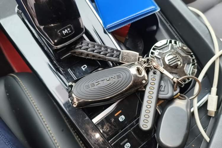 Used Bestune B70 2022 Third Generation 1.5T Automatic Premium Edition Vehicle Key