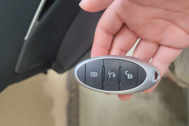Used Bestune B70 2022 Third Generation 1.5T Automatic Enjoyment Version Vehicle Key