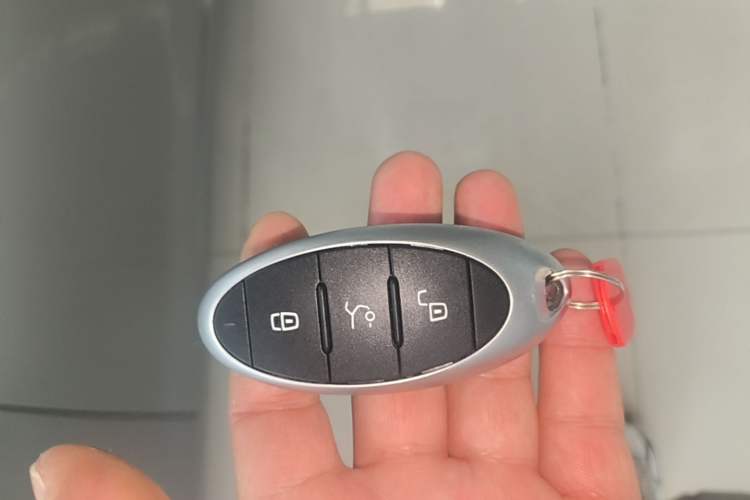 Used Bestune B70 2022 Third Generation 1.5T Automatic Enjoyment Version Vehicle Key