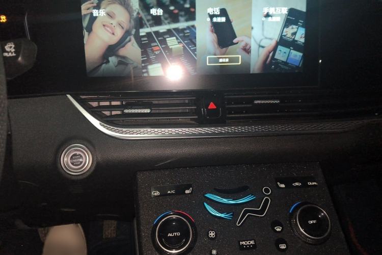 Used Bestune B70 2022 Third Generation 1.5T Automatic Enjoyment Version Audio And AC Panel