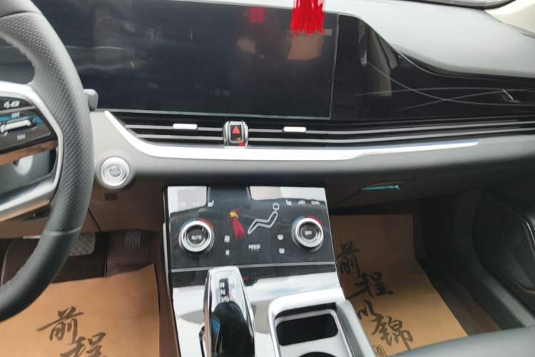 Used Bestune B70 2022 Third Generation 1.5T Automatic Enjoyment Version Audio And AC Panel