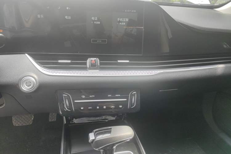 Used Bestune B70 2022 Third Generation 1.5T Automatic Enjoyment Version Audio And AC Panel