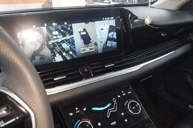 Used Bestune B70 2022 Third Generation 1.5T Automatic Enjoyment Version Audio And AC Panel