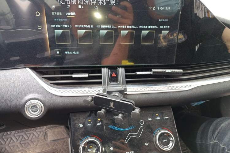 Used Bestune B70 2022 Third Generation 1.5T Automatic Enjoyment Version Audio And AC Panel