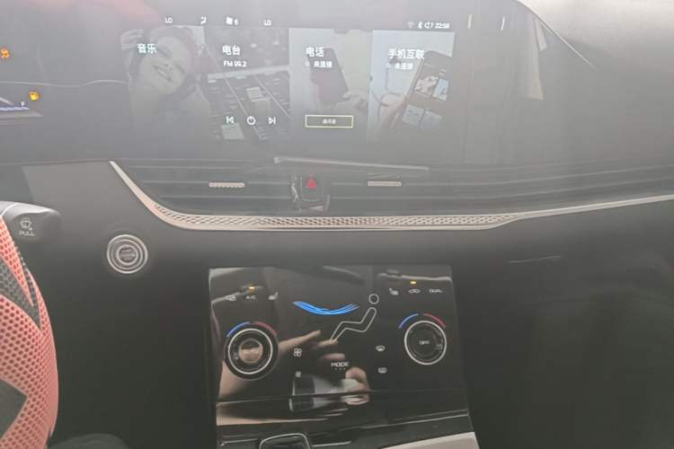 Used Bestune B70 2022 Third Generation 1.5T Automatic Enjoyment Version Audio And AC Panel