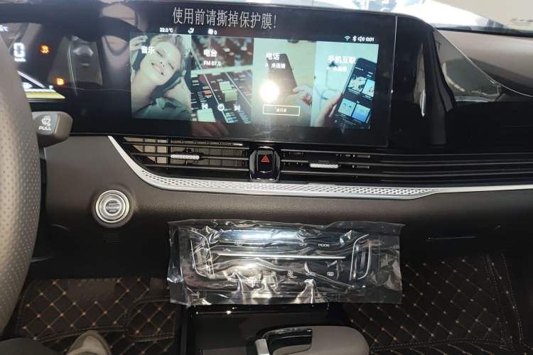 Used Bestune B70 2022 Third Generation 1.5T Automatic Enjoyment Version Audio And AC Panel