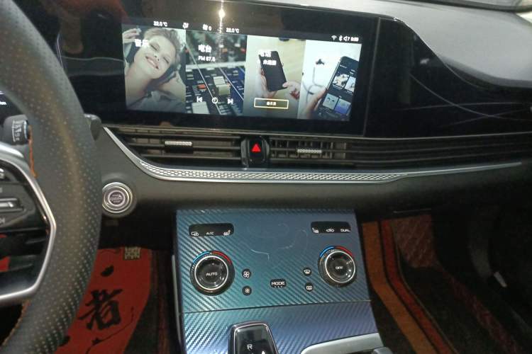 Used Bestune B70 2022 Third Generation 1.5T Automatic Enjoyment Version Audio And AC Panel