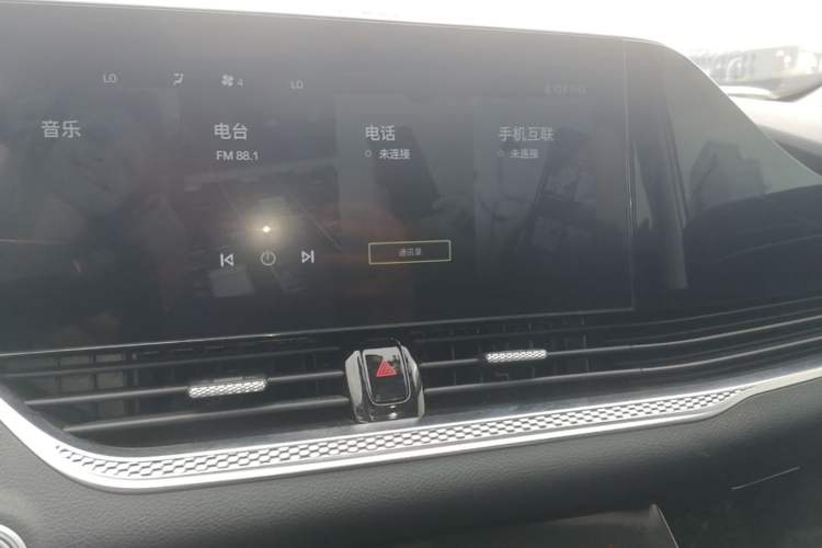 Used Bestune B70 2022 Third Generation 1.5T Automatic Enjoyment Version Audio And AC Panel