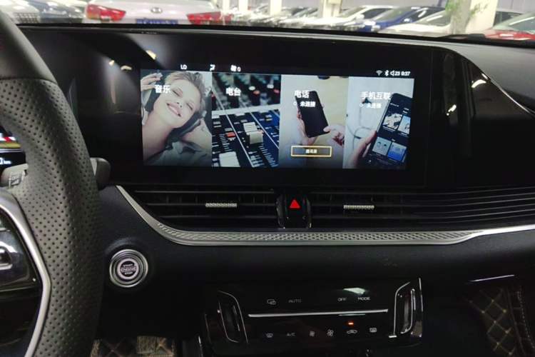 Used Bestune B70 2022 Third Generation 1.5T Automatic Enjoyment Version Audio And AC Panel