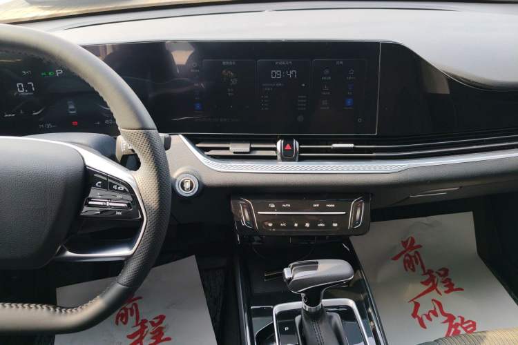 Used Bestune B70 2022 Third Generation 1.5T Automatic Enjoyment Version Audio And AC Panel