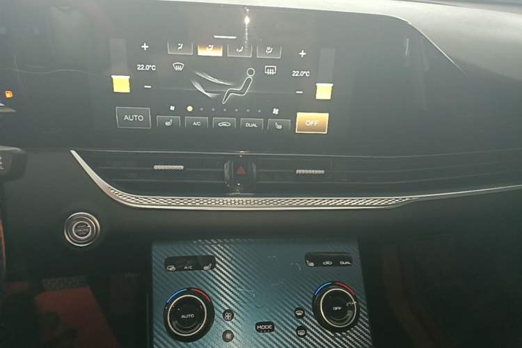 Used Bestune B70 2022 Third Generation 1.5T Automatic Enjoyment Version Audio And AC Panel