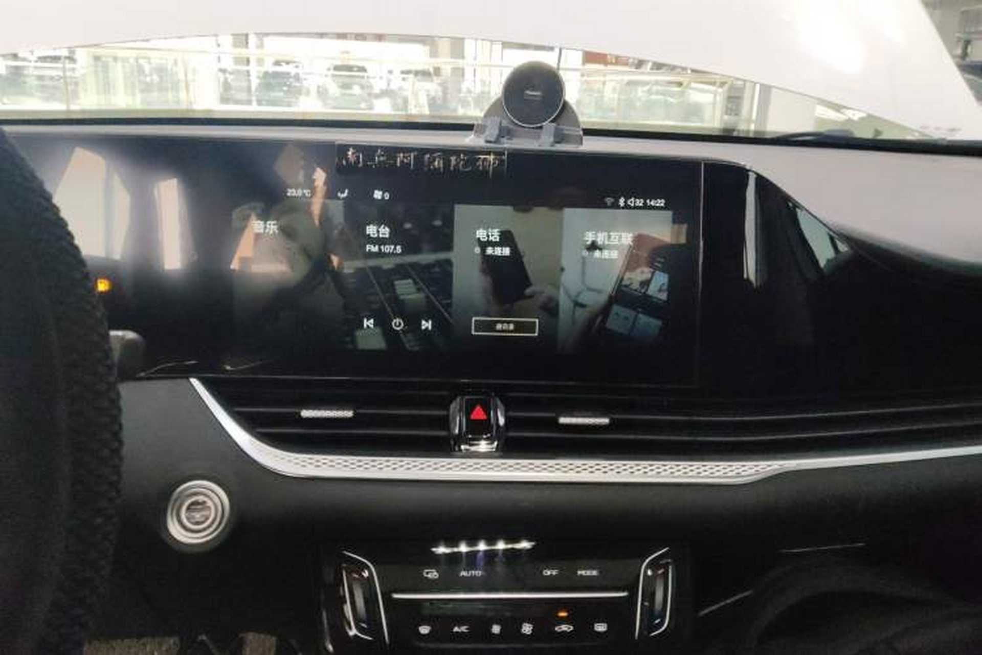 Used Bestune B70 2022 Third Generation 1.5T Automatic Enjoyment Version Audio And AC Panel