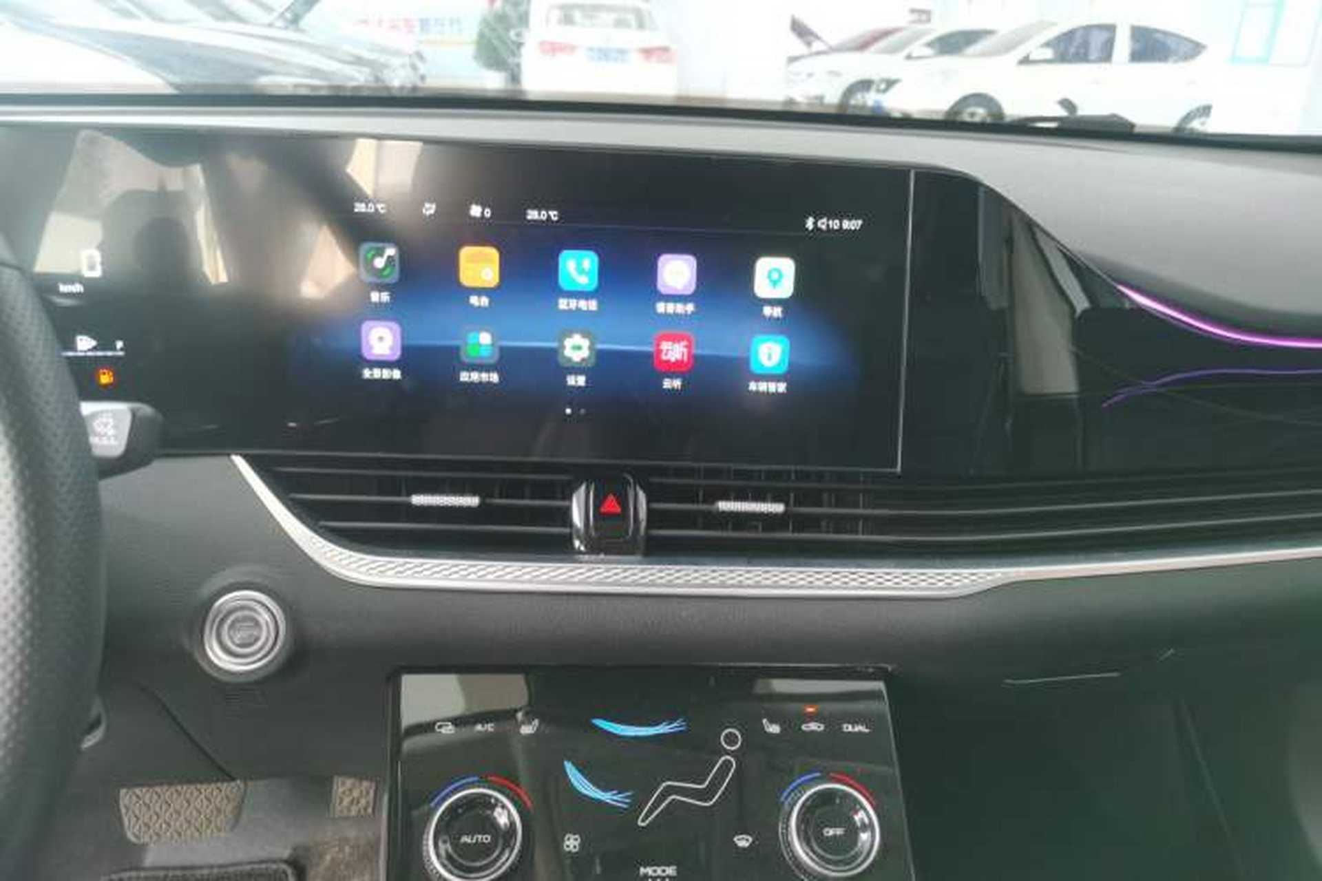 Used Bestune B70 2022 Third Generation 1.5T Automatic Premium Edition Audio And AC Panel