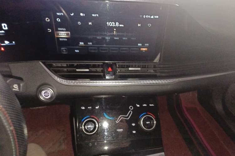 Used Bestune B70 2022 Third Generation 1.5T Automatic Premium Edition Audio And AC Panel
