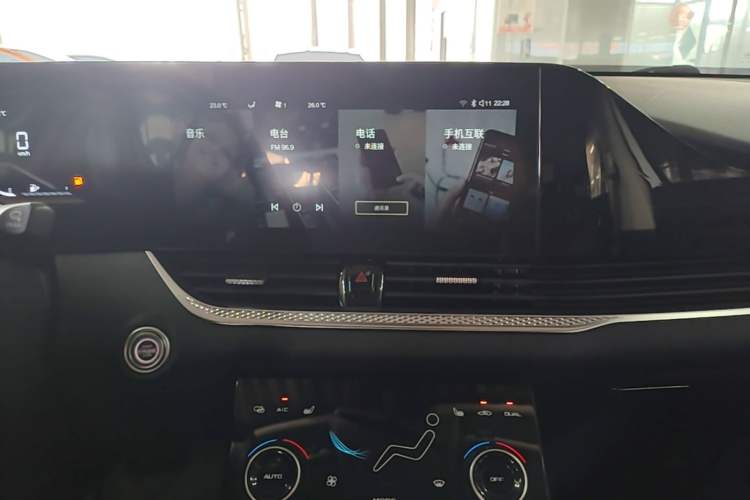 Used Bestune B70 2022 Third Generation 1.5T Automatic Enjoyment Version Audio And AC Panel