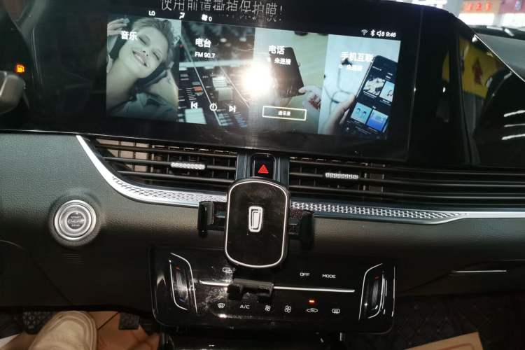 Used Bestune B70 2022 Third Generation 1.5T Automatic Enjoyment Version Audio And AC Panel