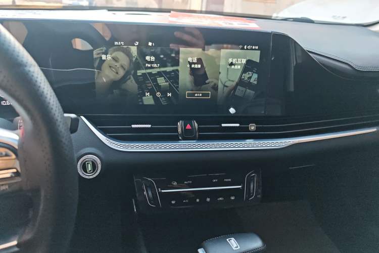 Used Bestune B70 2022 Third Generation 1.5T Automatic Enjoyment Version Audio And AC Panel