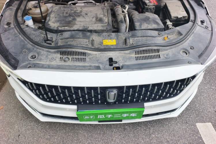 Used Bestune B70 2022 Third Generation 1.5T Automatic Premium Edition Engine Bay
