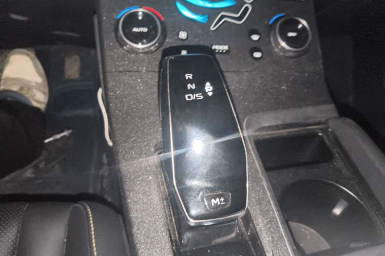 Used Bestune B70 2022 Third Generation 1.5T Automatic Enjoyment Version Gear Lever