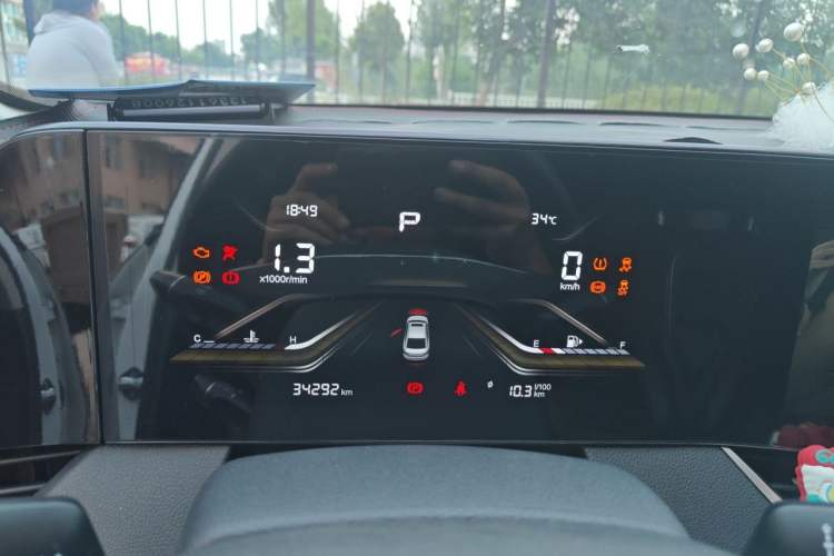 Used Bestune B70 2022 Third Generation 1.5T Automatic Enjoyment Version Instrument Cluster